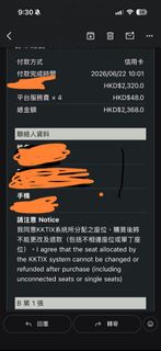 （分類：）位於 。 由 hd0188 提交（商品編號 1447015206，圖片 1）。簡介： 。
