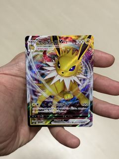 (Category: ) located in . Submitted by pokehustling (Listing ID 1446940611, Image 1). Description: .