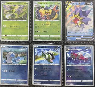 (Category: ) located in . Submitted by ucoper (Listing ID 1446935399, Image 1). Description: .