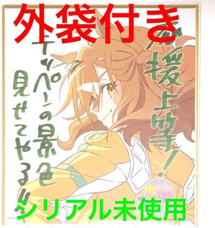 (Category: ) located in . Submitted by seechenxi017125 (Listing ID 1447021697, Image 1). Description: .