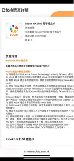 （分類：）位於 。 由 seowoob 提交（商品編號 1447034586，圖片 1）。簡介： 。