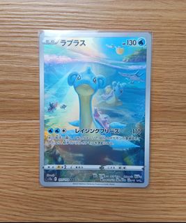 (Category: ) located in . Submitted by expressboost (Listing ID 1446997040, Image 1). Description: .