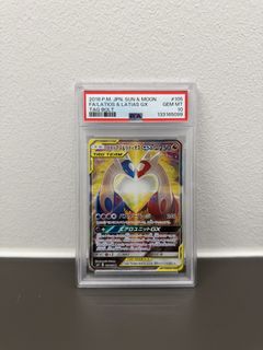 (Category: ) located in . Submitted by maxixxx (Listing ID 1447017023, Image 1). Description: .