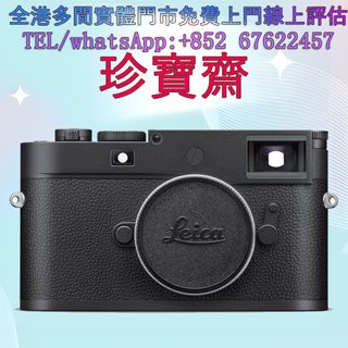 （分類：）位於 。 由 tel-85267622457 提交（商品編號 1446941691，圖片 1）。簡介： 。