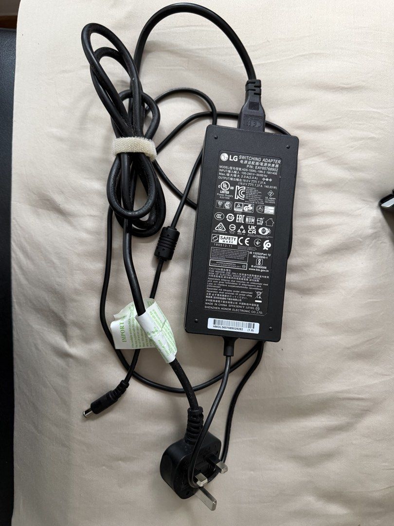 LG Switching Adapter ADS-150KL-19 EAY65168902497460379984209921
