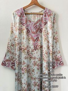 (Category: ) located in . Submitted by mukhawarbyawani (Listing ID 1446979197, Image 1). Description: .