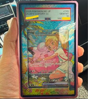 (Category: ) located in . Submitted by mrsummer (Listing ID 1447066690, Image 1). Description: .