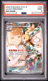 （分類：）位於 。 由 hkbba2000 提交（商品編號 1447083650，圖片 1）。簡介： 。