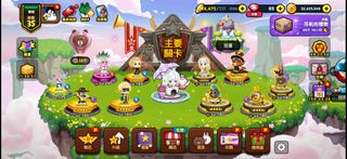 （分類：）位於 。 由 cccby 提交（商品編號 1371643198，圖片 1）。簡介： 。