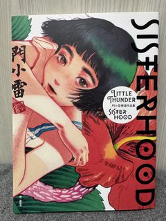（分類：）位於 。 由 a.law.lw 提交（商品編號 1446984135，圖片 1）。簡介： 。