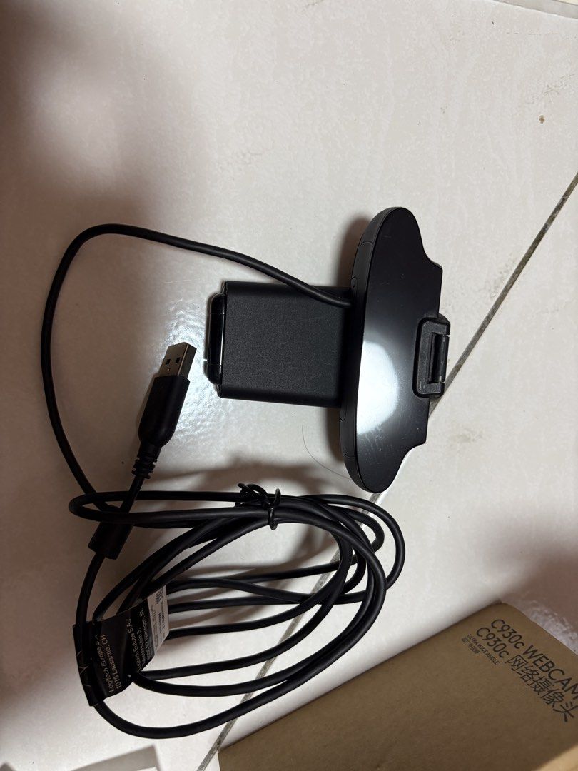 Logitech C930c Webcam HD 1080p497454359459276804