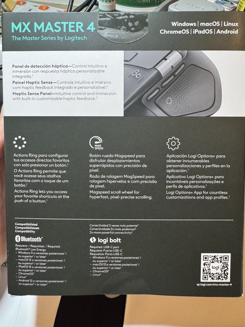Logitech MX Master 4 wireless mouse497587728511805441