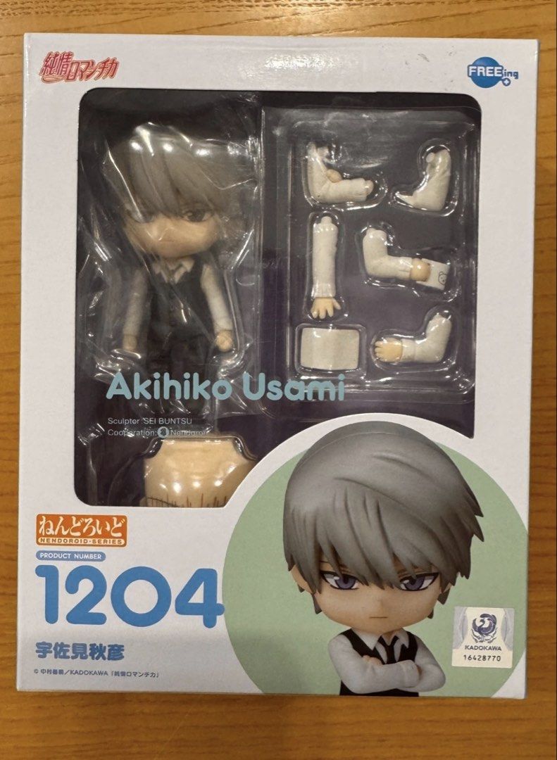 Looking For: Usami Akihiko Nendoroid 1204 (Category: Looking For) located in Marikina City. Submitted by reputertion (Listing ID 1447001536, Image 1). Description: Looking For / ISO: Usami Akihiko Nendoroid 1204 From Junjou Romantica.
