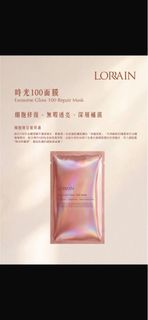 （分類：）位於 。 由 chuchutak 提交（商品編號 1446986585，圖片 1）。簡介： 。
