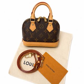 Luxury Bags 👛 Collection item 1