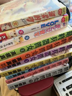 （分類：）位於 。 由 hey8384 提交（商品編號 1446975509，圖片 1）。簡介： 。