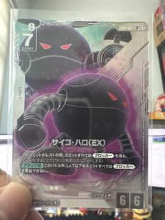 (Category: ) located in . Submitted by kingkongtoys (Listing ID 1446929933, Image 1). Description: .