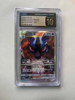 （分類：）位於 。 由 lailaikit 提交（商品編號 1446919447，圖片 1）。簡介： 。