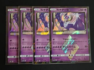 (Category: ) located in . Submitted by wonkiii (Listing ID 1446949368, Image 1). Description: .