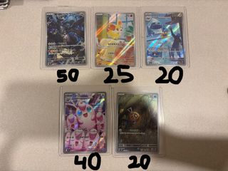 （分類：）位於 。 由 sumimasen22 提交（商品編號 1447044132，圖片 1）。簡介： 。