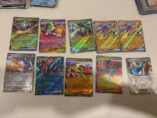 （分類：）位於 。 由 sumimasen22 提交（商品編號 1447045761，圖片 1）。簡介： 。