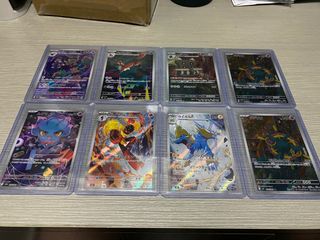（分類：）位於 。 由 firstimage 提交（商品編號 1447084506，圖片 1）。簡介： 。