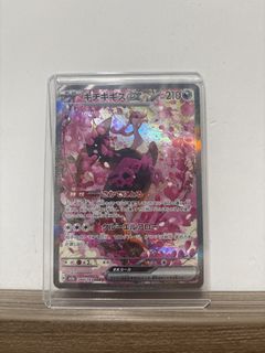 （分類：）位於 。 由 2.5cxx 提交（商品編號 1447075299，圖片 1）。簡介： 。