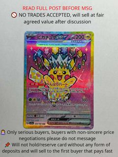 (Category: ) located in . Submitted by cm230622 (Listing ID 1447063203, Image 1). Description: .