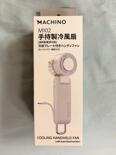 （分類：）位於 。 由 france2021 提交（商品編號 1447042155，圖片 1）。簡介： 。