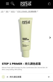 （分類：）位於 。 由 b.pastel 提交（商品編號 1446953443，圖片 1）。簡介： 。