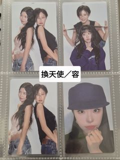 （分類：）位於 。 由 prokysjej 提交（商品編號 1447073786，圖片 1）。簡介： 。