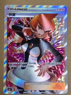 (Category: ) located in . Submitted by exaggeratingtcg (Listing ID 1446982759, Image 1). Description: .