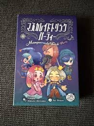 (Category: ) located in . Submitted by playboardgames2711 (Listing ID 1447023071, Image 1). Description: .