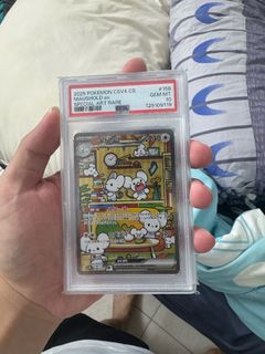 (Category: ) located in . Submitted by pokemanda (Listing ID 1447019423, Image 1). Description: .