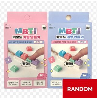 MBTI Keyboard-Shaped Keychain DIY Kit508917464538828800