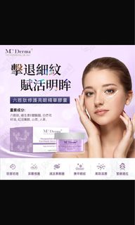 （分類：）位於 。 由 chuchutak 提交（商品編號 1446984806，圖片 1）。簡介： 。