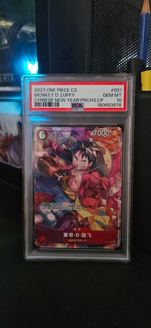 Meat luffy sequentials (Category: Graded Cards) located in Singapore. Submitted by Mr_benevolent (Listing ID 1446995343, Image 3). Description: All three Meat Luffy PSA10 - Mos Burger Luffy Promo 2024 - Bandai Card Fest 2024 Monkey D Luffy - Chinese New Year Luffy Promo 2023 - OBO Mailing available. . . One Piece | Nami | Zoro | Manga |Promo |Rare| PSA 10 | Sequential|.