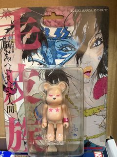 （分類：）位於 。 由 cat2468 提交（商品編號 1447030621，圖片 1）。簡介： 。