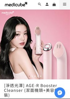 （分類：）位於 。 由 cy_2017 提交（商品編號 1447028555，圖片 1）。簡介： 。