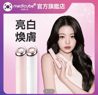 （分類：）位於 。 由 jaak_hb 提交（商品編號 1446939277，圖片 1）。簡介： 。