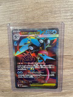 (Category: ) located in . Submitted by ro_12 (Listing ID 1446975778, Image 1). Description: .
