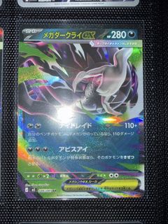 (Category: ) located in . Submitted by fishgoatyy (Listing ID 1447053731, Image 1). Description: .