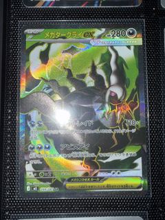 (Category: ) located in . Submitted by fishgoatyy (Listing ID 1447054205, Image 1). Description: .