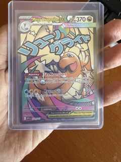 (Category: ) located in . Submitted by brutecalls (Listing ID 1447045638, Image 1). Description: .