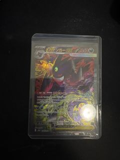 (Category: ) located in . Submitted by zhouvitoz57150 (Listing ID 1446965312, Image 1). Description: .