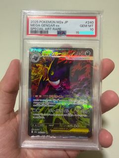 (Category: ) located in . Submitted by ryalet (Listing ID 1446925276, Image 1). Description: .