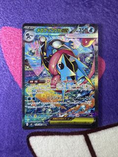(Category: ) located in . Submitted by kasnf03 (Listing ID 1446989437, Image 1). Description: .