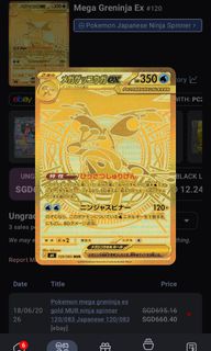 (Category: ) located in . Submitted by yannaichang2 (Listing ID 1447102342, Image 1). Description: .