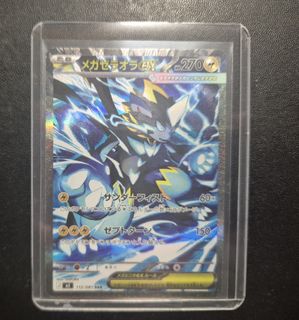 (Category: ) located in . Submitted by jy193 (Listing ID 1446952770, Image 1). Description: .
