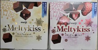 （分類：）位於 。 由 vicky20030603 提交（商品編號 1447066926，圖片 1）。簡介： 。